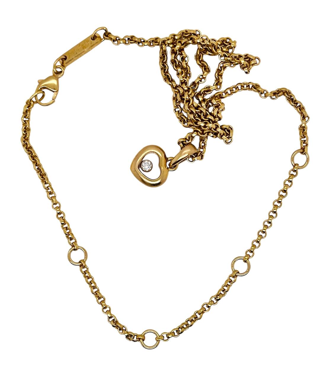 Chopard Happy Diamond Pendant 18k Yellow Gold Heart Necklace