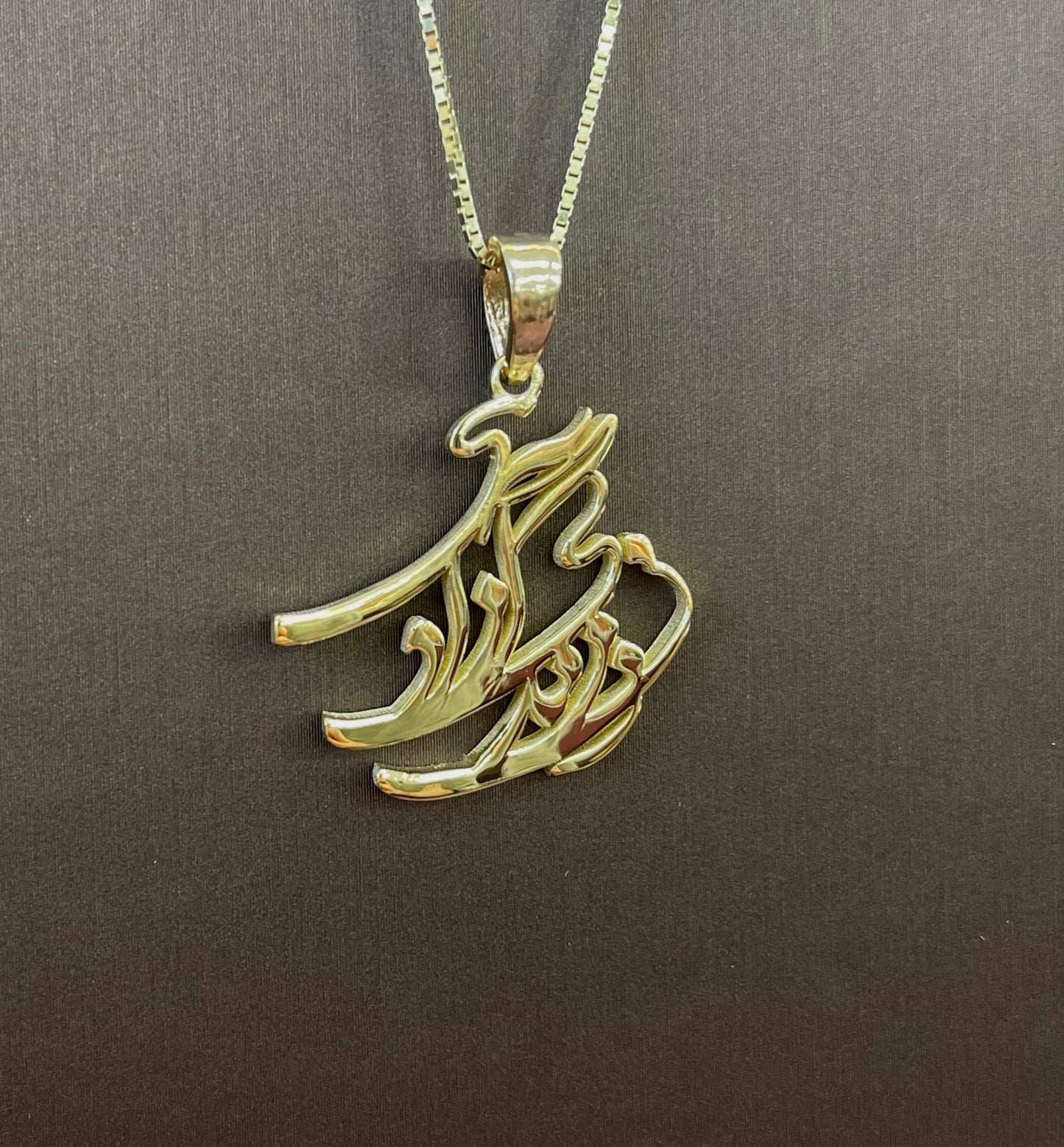 18k Solid Gold Women Life Freedom Zan Zendegi Azadi Pendant Necklace