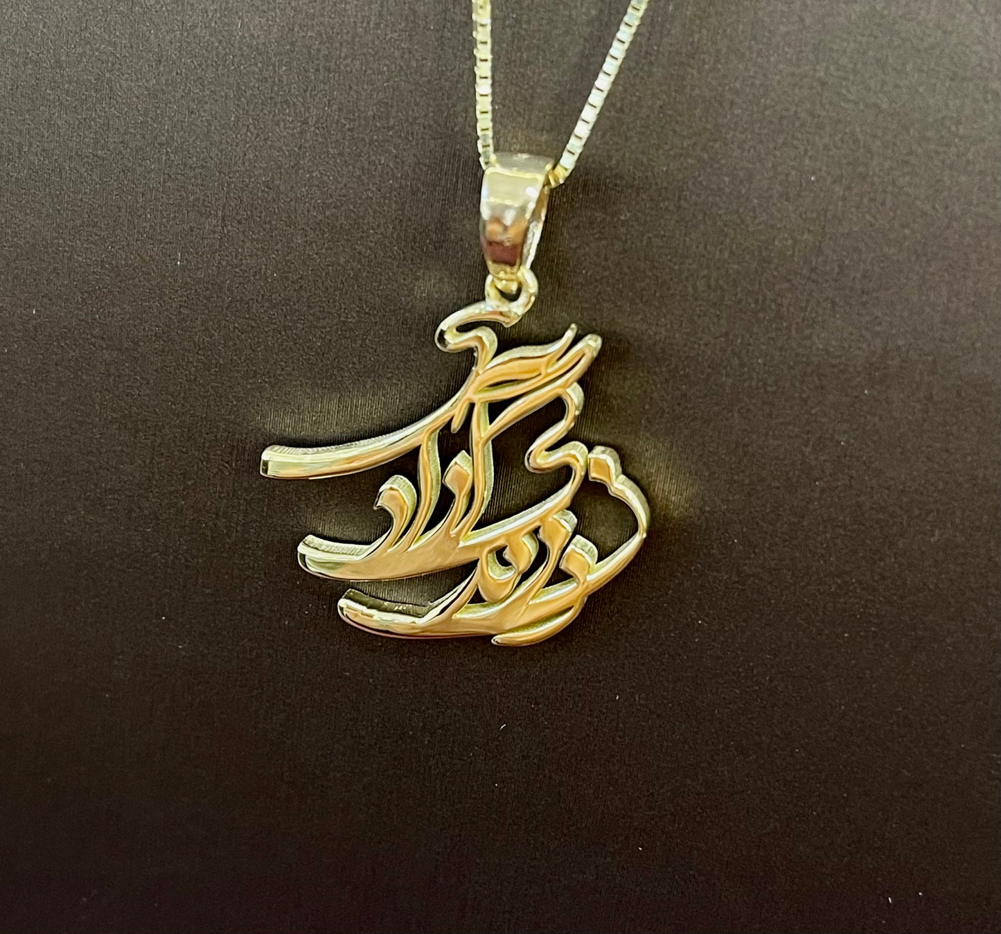 18k Solid Gold Women Life Freedom Zan Zendegi Azadi Pendant Necklace