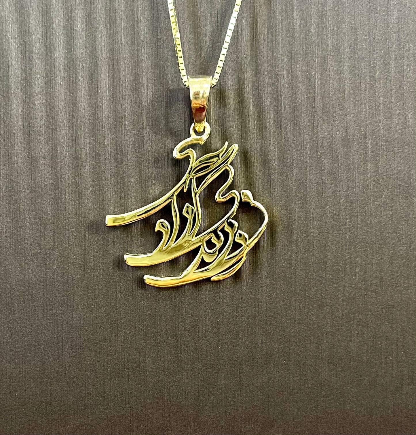 18k Solid Gold Women Life Freedom Zan Zendegi Azadi Pendant Necklace