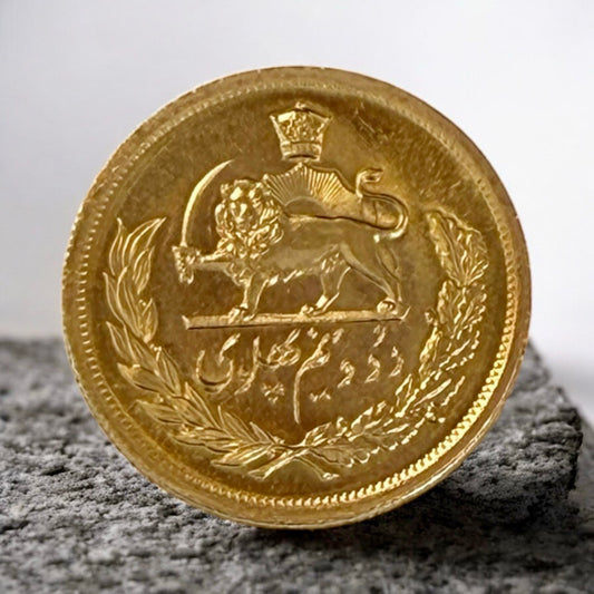 Rare Persian Empire 2.5 Pahlavi Gold Coin .900 Fineness Bullion