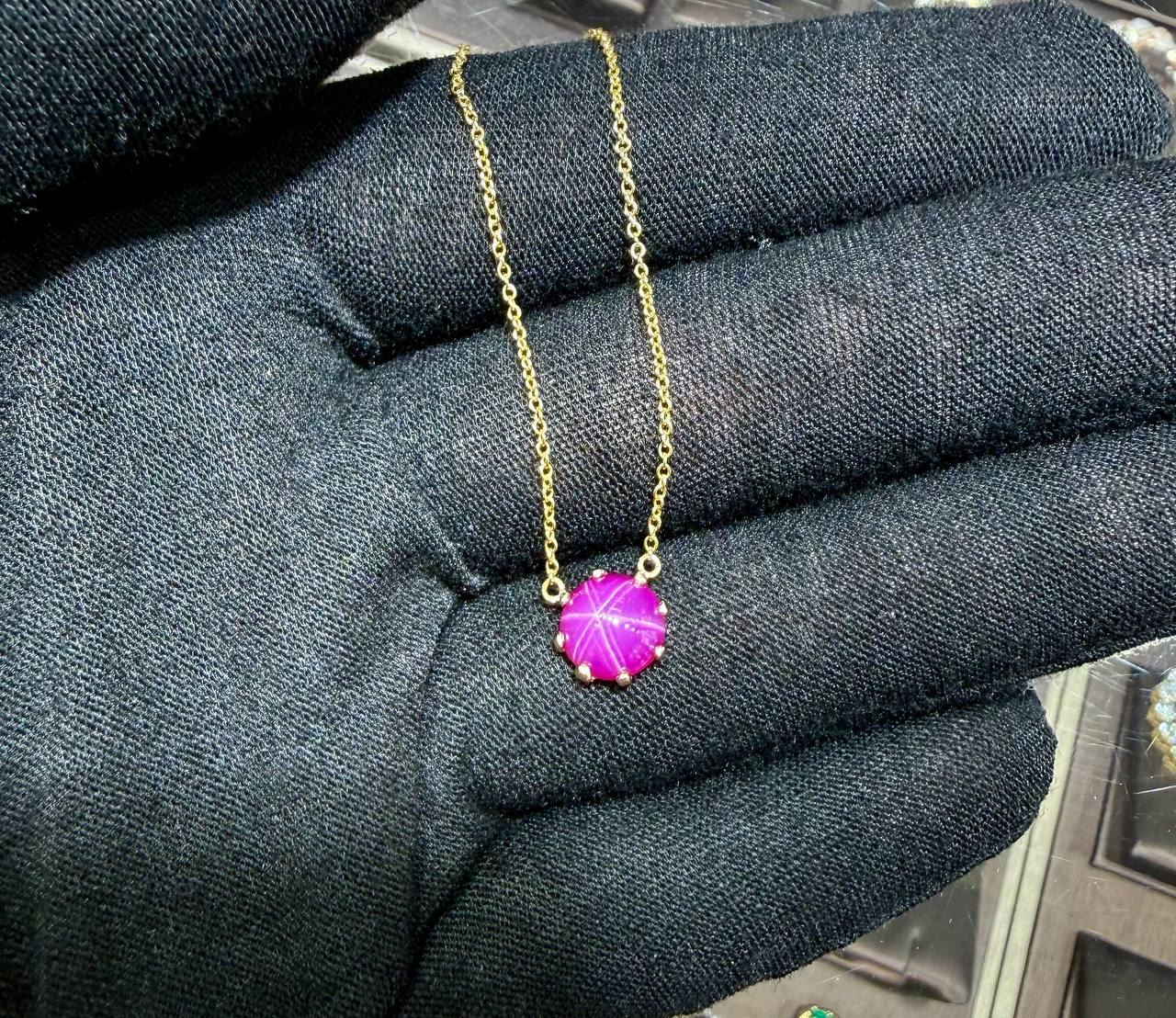 14K Gold Pink Star Sapphire Necklace Pendant 18.25 in