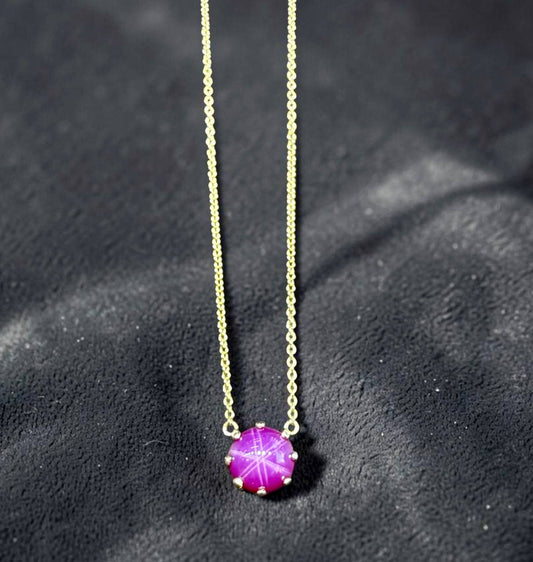 14K Gold Pink Star Sapphire Necklace Pendant 18.25 in